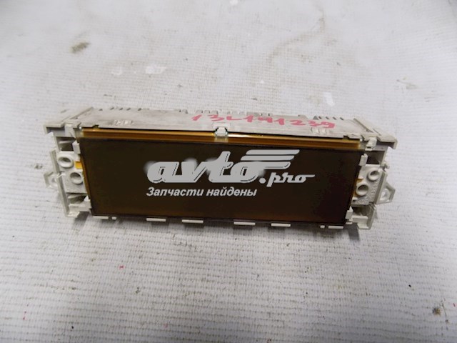  9657882880 Peugeot/Citroen