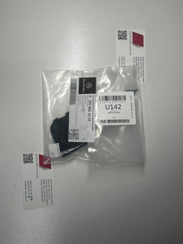 Купить A2978859202 Mercedes 