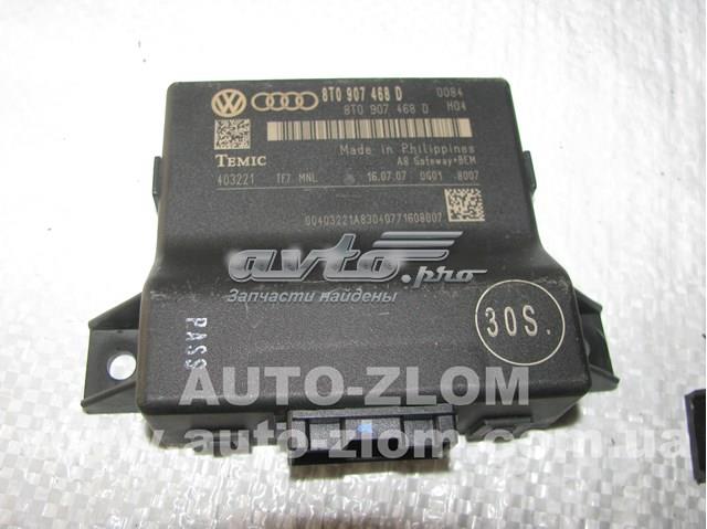 Купить 8T0907468D VAG Система самодиагностики