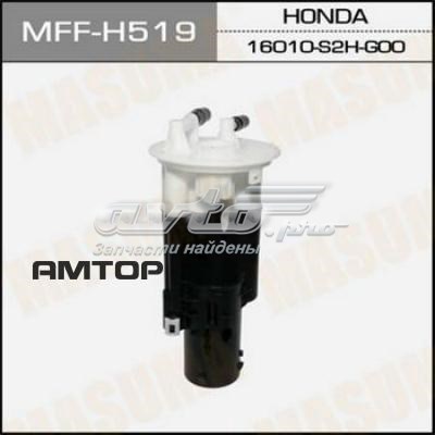 MFFH519 Masuma Фильтр топлива