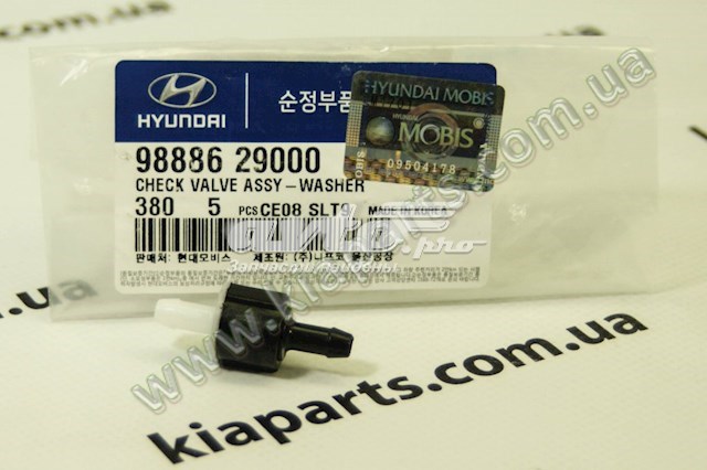 Обратный клапан омывателя лобового стекла Hyundai/Kia 9888629000