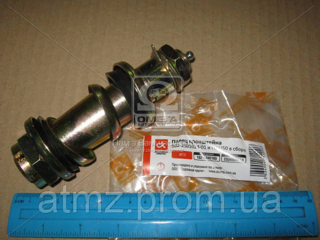  DK 1023405103 цена, от 7.08 USD