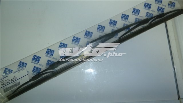 Щетка-дворник лобового стекла, пассажирская Subaru 86542SA030 цена, от 18.12 USD