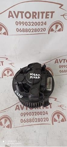 Вентилятор печки F667217D Nissan/Infiniti