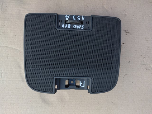  VAG 5M0819153A цена, от 31.67 USD