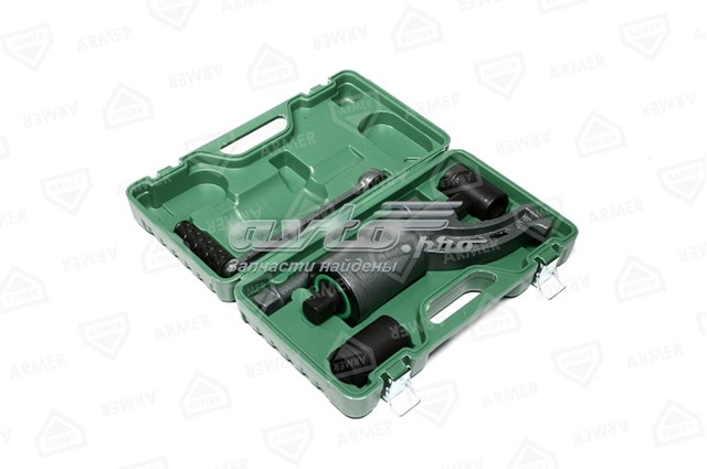  Armer ARM7200 цена, от 40.43 USD