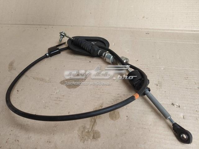 349356MA0A Nissan/Infiniti 