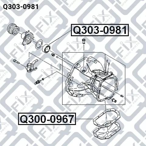 Купить Q3030981 Q-fix Сальник АКПП/КПП (входного/первичного вала)
