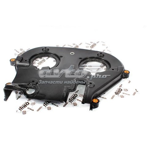 Купить 481H1007050 Chery 