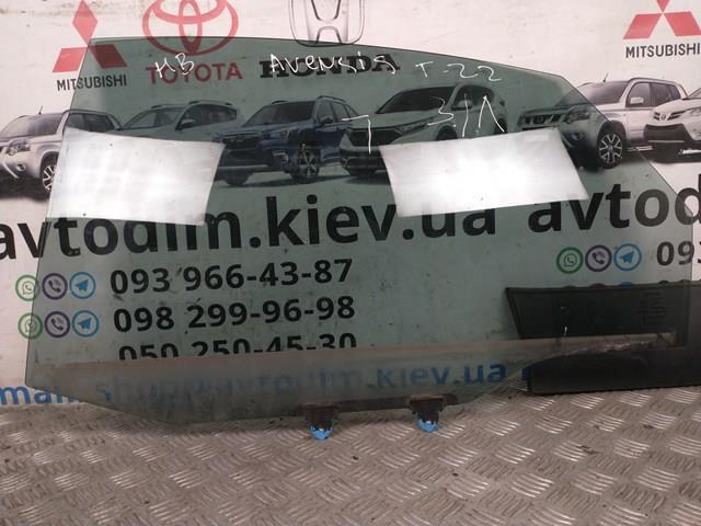 Купить GS8160D305 XYG Стекло двери задней левой