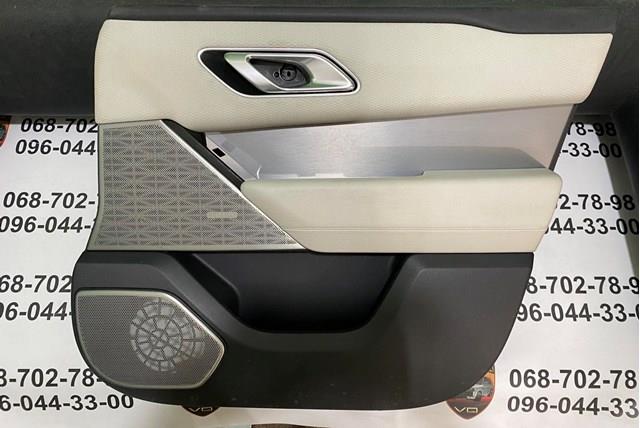 LR091433 Land Rover 