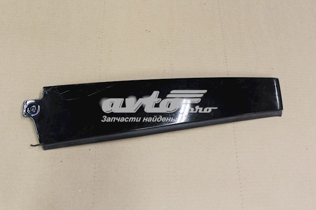 8U0839902 VAG
