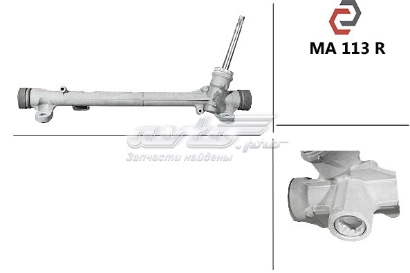 Управління рульове в зборі MA113 MS GROUP