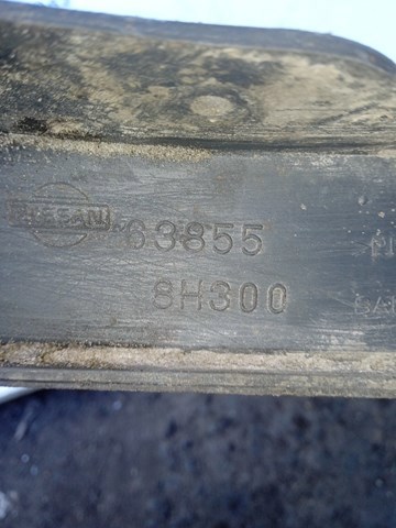  Nissan/Infiniti 638558H300