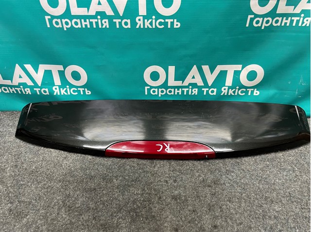 7701069737 Renault (RVI) 
