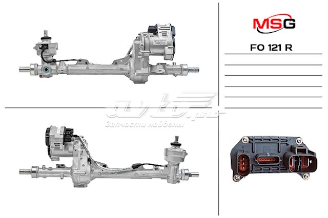  GG1Z3504AE Ford