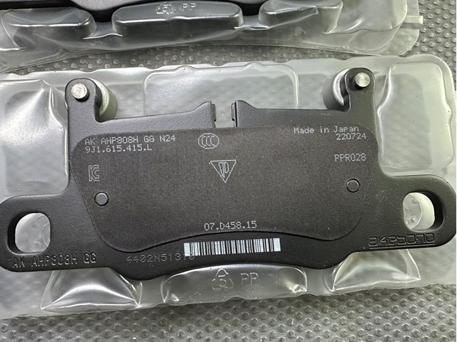 Колодки дисковые  Porsche 9J1698451L цена, от 118.17 USD