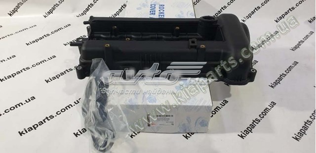 Купить 224102B100 KAP Клапанная крышка