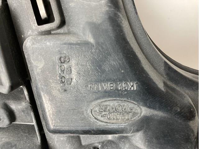 Купить LR098084 Land Rover 