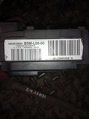 Купить 9658539680 Peugeot/Citroen Монжатный блок реле