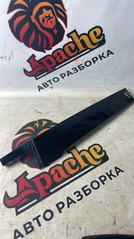 5NN839902A041 VAG Накладка двери задней правой вертикальная