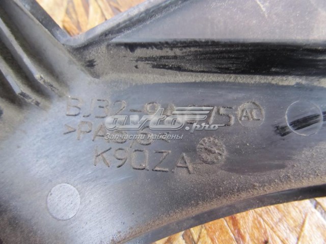 Воздухозаборник воздушного фильтра Land Rover LR024311 цена, от 30.48 USD
