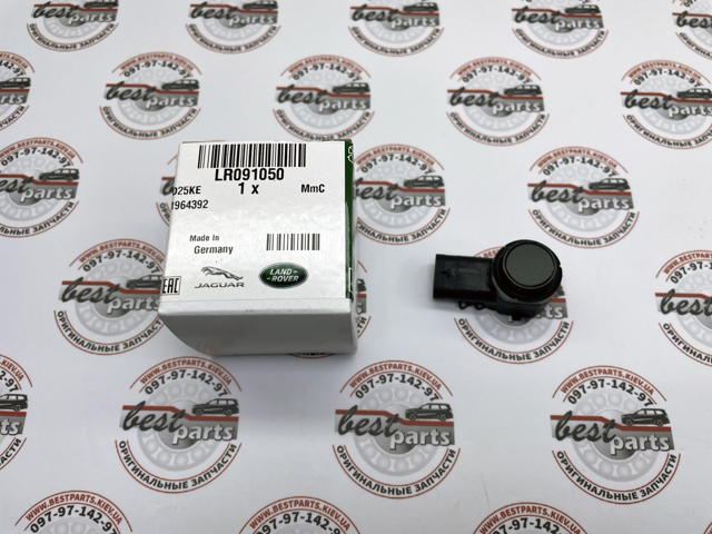 Парктроник LR091050 Land Rover