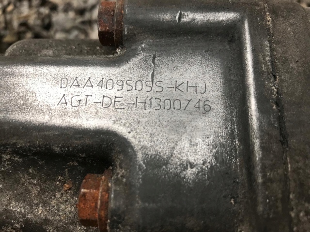 Купить 4460310020 Porsche Передний редуктор