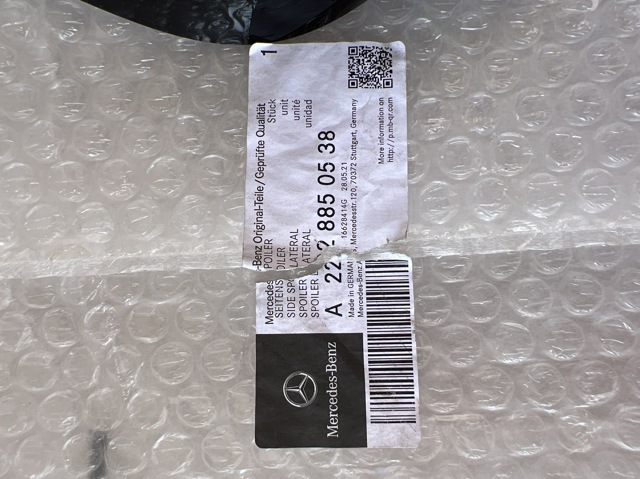 Купить A2228850538 Mercedes 