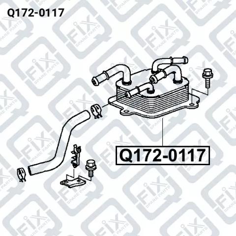 Q1720117 Q-fix 