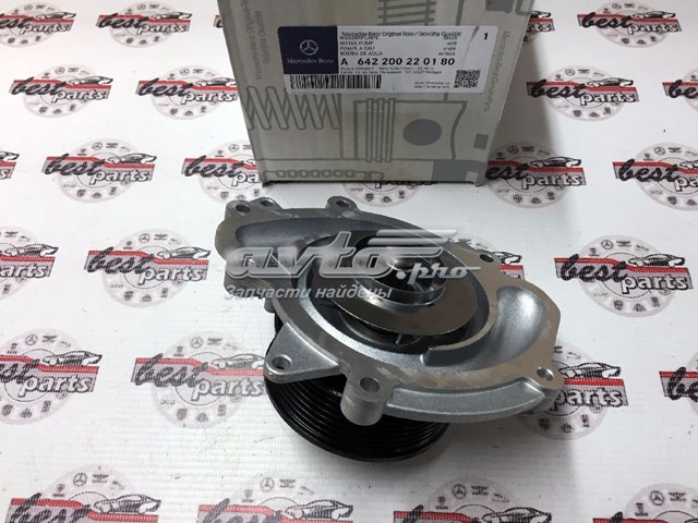 Купить A642200220180 Mercedes Насос охлаждения