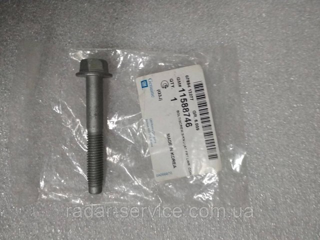 Болт крепления передней шаровой опоры к цапфе Peugeot/Citroen 11588746 цена, от 1.41 USD