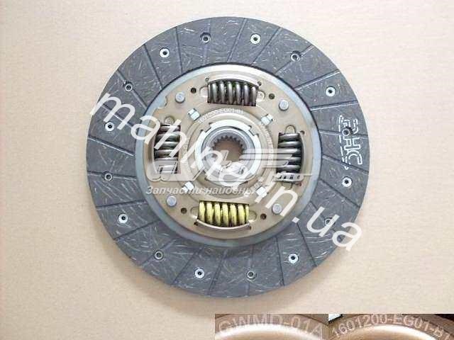 Диск сцепления Great Wall 1601200EG01B1 цена, от 25.71 USD