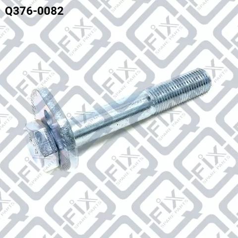 Болт крепления заднего развального рычага, внутренний Q-fix Q3760082