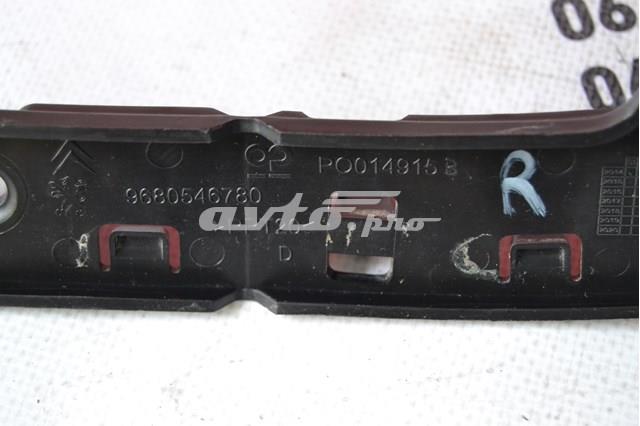 Кронштейн бампера переднего правый 9680546780 Peugeot/Citroen