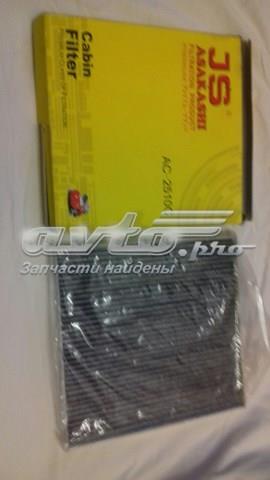 Купить AC2510C JS Asakashi Фильтр салона угольный