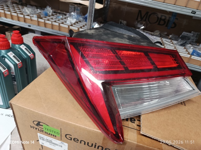 Купить 92401AA100 Hyundai/Kia 