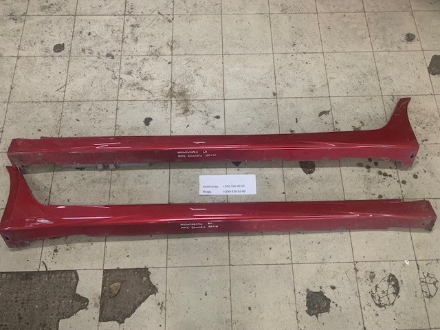  Mitsubishi MN145462 цена, от 18.34 USD