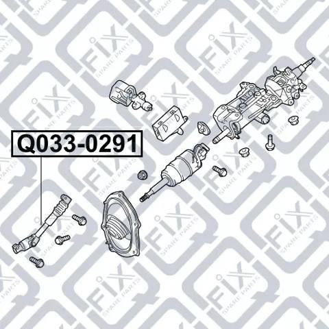 Q0330291 Q-fix Вал рулевой колонки, нижний