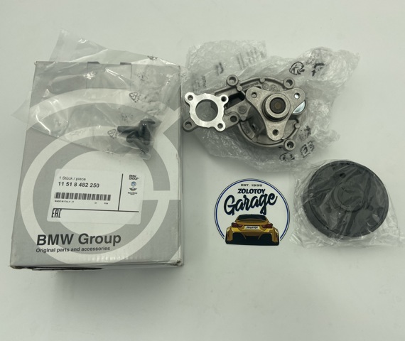 11518482250 BMW Насос водяной