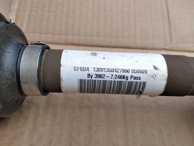  Land Rover BJ323B437CA цена, от 177.12 USD