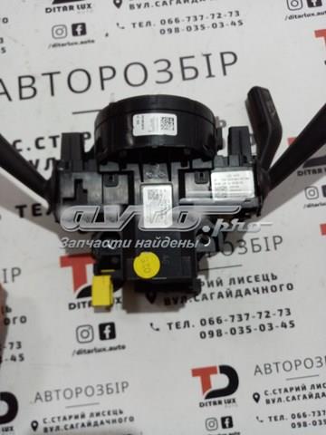  3C5953513S VAG