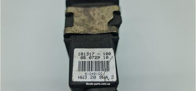101317100 VAG 