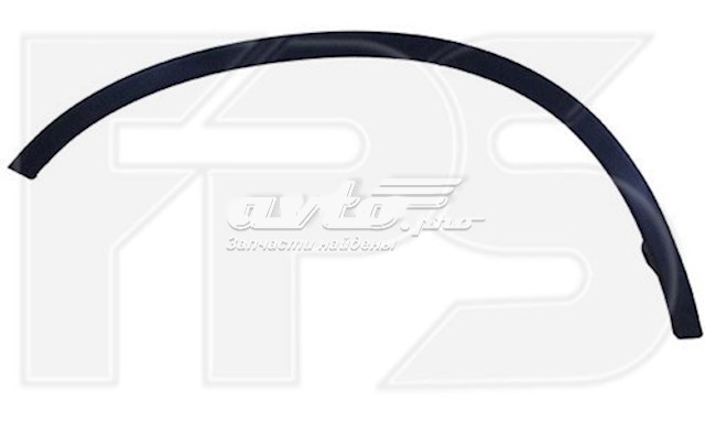 Молдинг передней арки колеса, правый FPS FP3010336 цена, от 12.31 USD
