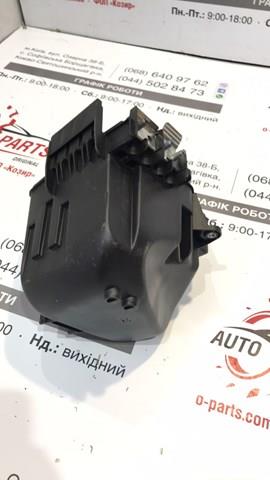 Cubierta, caja de fusibles 1612373480 PEUGEOT