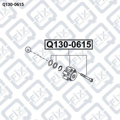 Муфта подключения переднего моста Q-fix Q1300615 цена, от 94.06 USD
