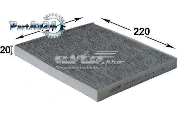 Фильтр воздушный отопителя JS Asakashi AC1503C цена, от 4.06 USD
