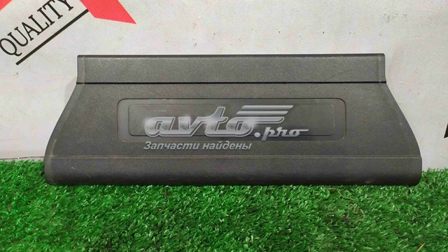 LR043337 Land Rover 