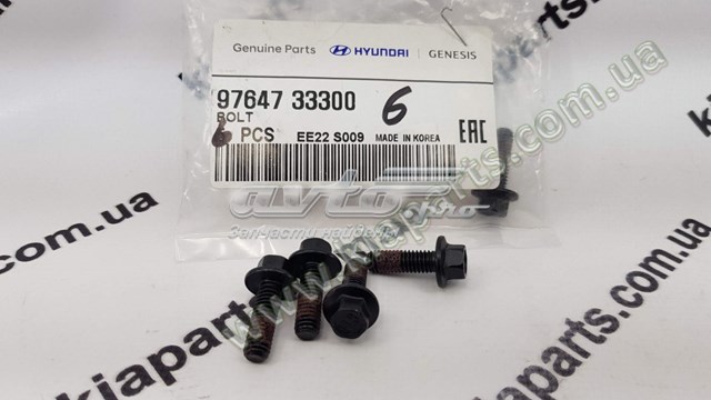 Купить FRD4965 Caster Сайлентблок нижний передней подвески