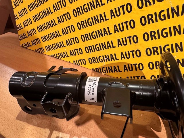 Амортизатор передний правый KPF934700 Mazda